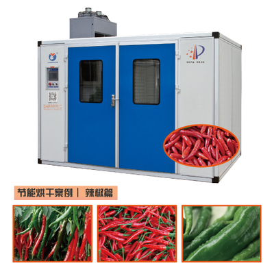 韶關果蔬烘干機、節(jié)能環(huán)保適用各種農產品、辣椒、蔬菜、蘿卜、頭菜、紅薯、生姜、南瓜等烘干圖片_高清圖_細節(jié)圖