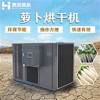 果蔬烘干機(jī) 高效保存營養(yǎng)的廚房新寵