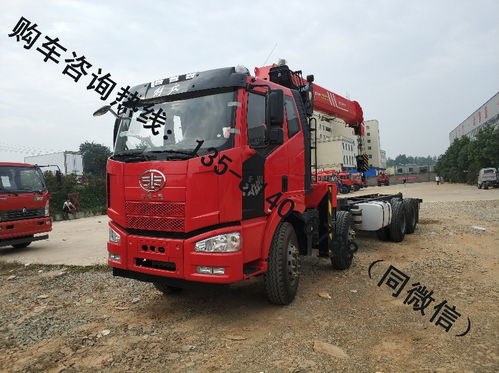 天津廠家直銷徐工、三一、石煤隨車吊平板車 品質卓越，價格惠民