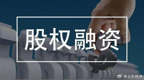 深圳前海永利玖富股權(quán)投資中心股權(quán)投資與管理基本特點