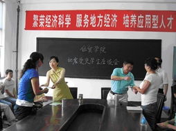 心系學(xué)子，共筑未來(lái) 經(jīng)濟(jì)與貿(mào)易學(xué)院召開(kāi)受災(zāi)學(xué)生座談會(huì)